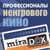 Miradox.ru